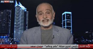 زيادة الاحتباس الحراري …أدلة على “انتحار” البشرية