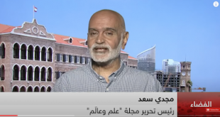 مجدي سعد: استخدام الكويكبات لاحقا لتمويل الأرض بالمعادن التي تتناقض في مناجمنا